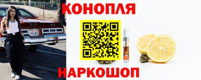 ALPHA-PVP Ликино-Дулёво
