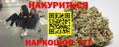 ALPHA-PVP Ликино-Дулёво