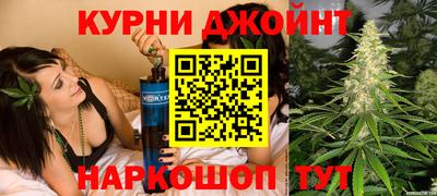 ALPHA-PVP Ликино-Дулёво