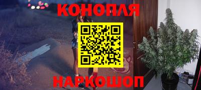 ALPHA-PVP Ликино-Дулёво