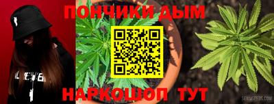 бутират Лесосибирск