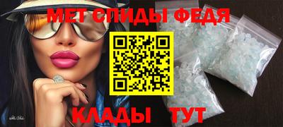 бутират Лесосибирск