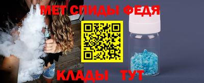 бутират Лесосибирск