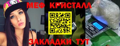 ALPHA-PVP Ликино-Дулёво