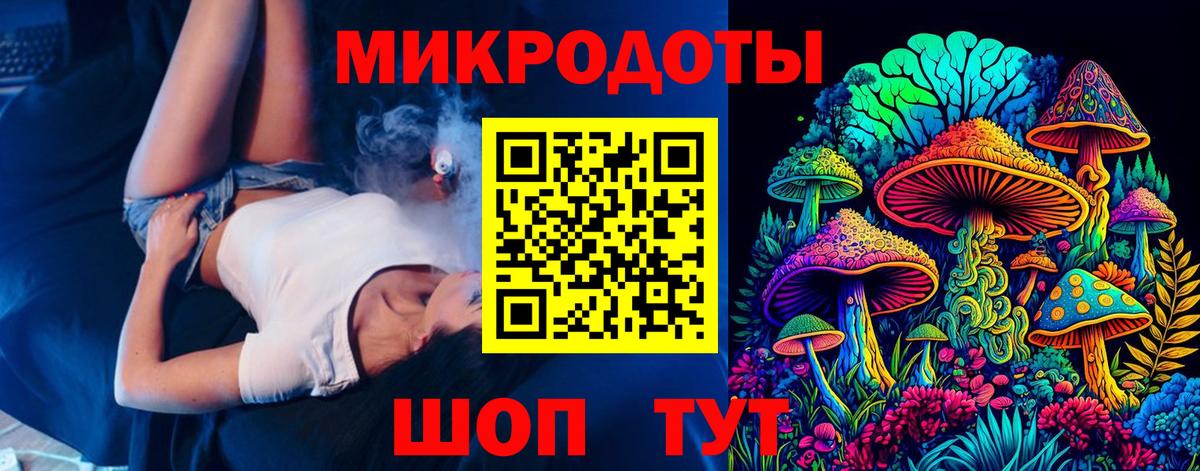 Псилоцибиновые грибы мухоморы  Вход с VPN  Галлюциногенные грибы Cubensis  Губаха 