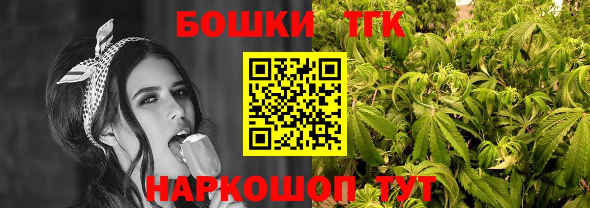 Канабис VHQ Губаха